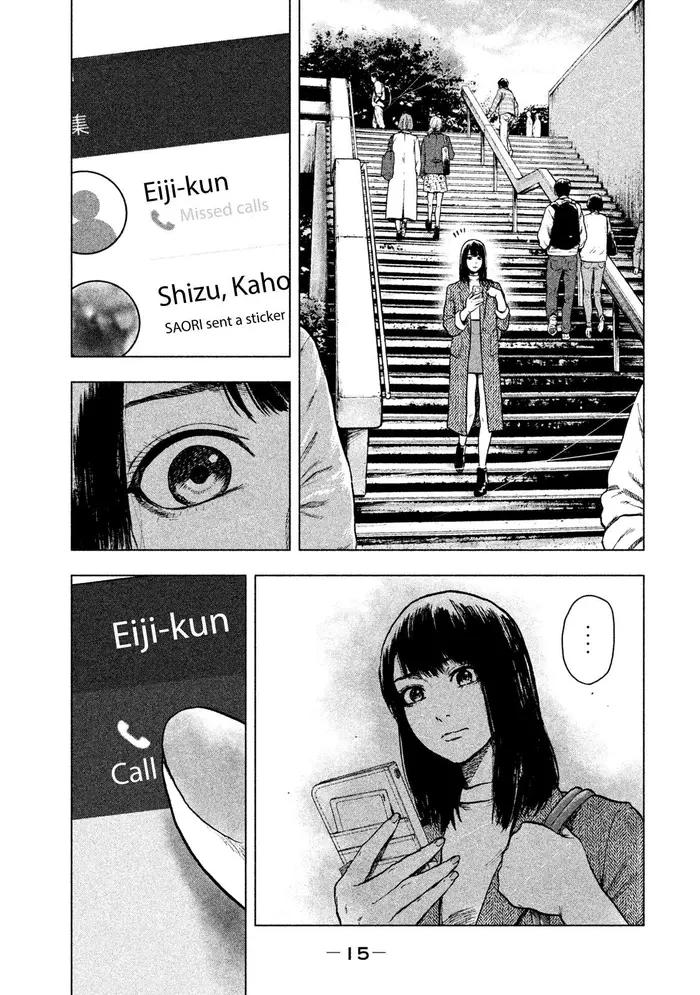 The Killer Inside Chapter 17 image 20_optimized